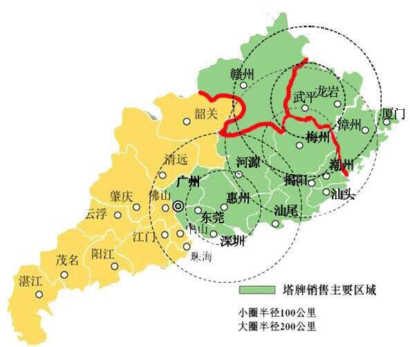 香港资料大全免费公开