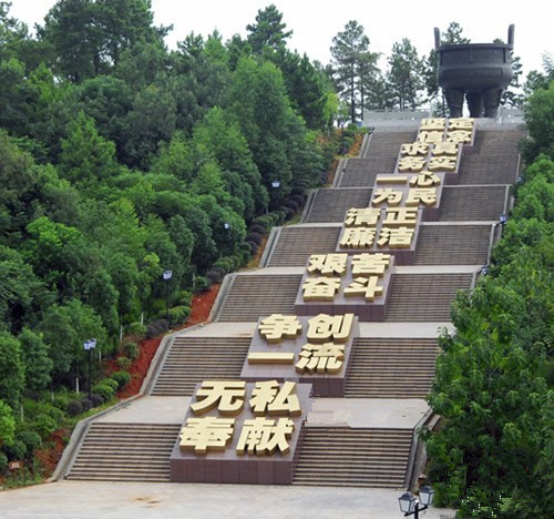 香港资料大全免费公开