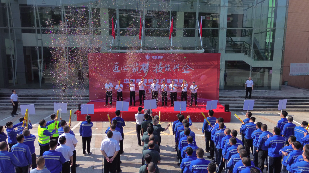 香港资料大全免费公开